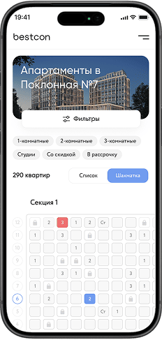 mobile-app-1