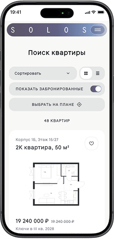 mobile-app-3