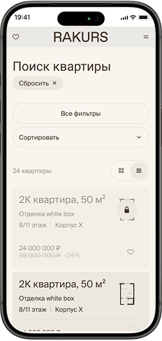 mobile-app-4